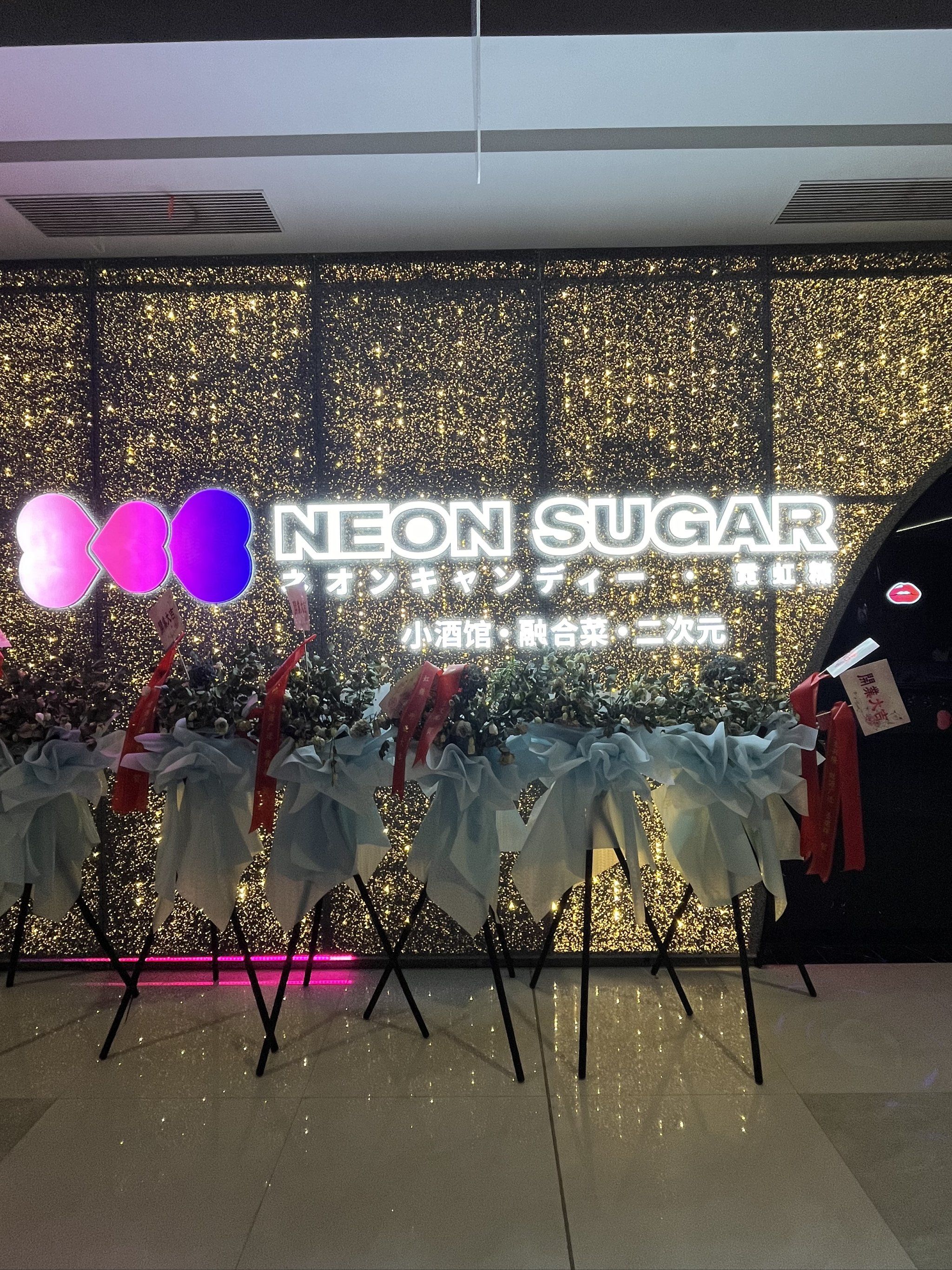 南充商务ktv，寻找最好玩的娱乐场所-南部县ktv预定